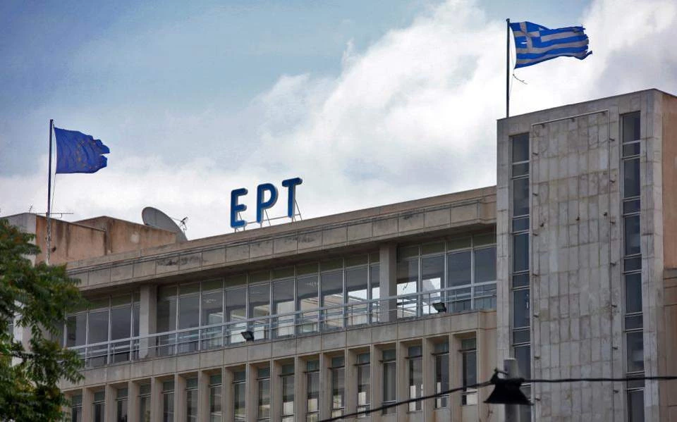 Ξεσηκώνεται ο λαός! Διαμαρτυρία πολιτών προς την ΕΡΤ – Το βλάσφημο «Jesus Christ superstar» αφυπνίζει και ενώνει